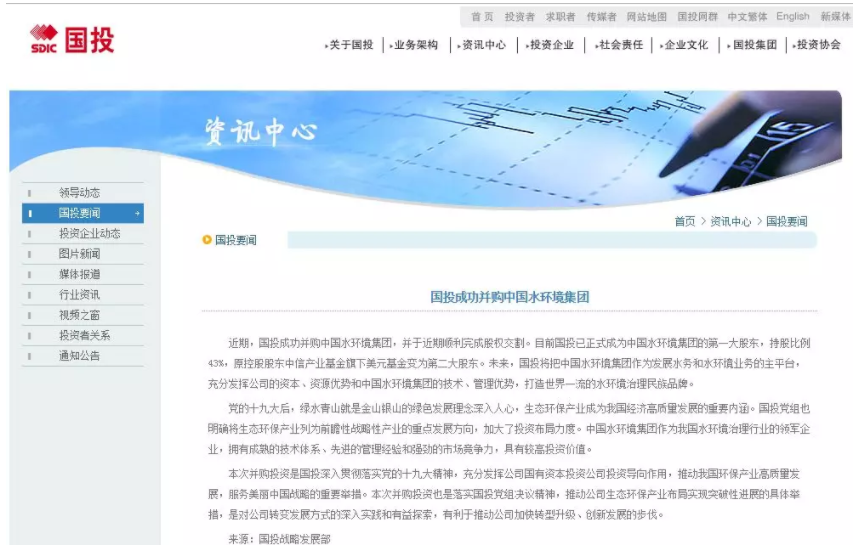 1545963462760116.png 1545963462760116.png