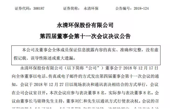 1546048394297601.png image.png