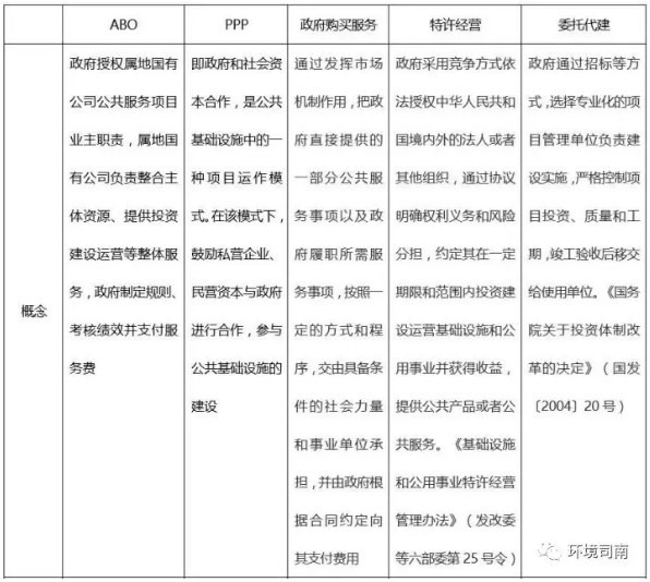 1546050610442794.png image.png