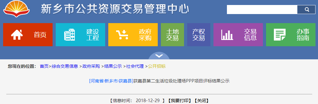 1546418238529837.png 1546418238529837.png