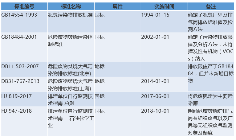 1546397032103171.png 1546397032103171.png