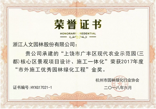 1546400080526497.png 1546400080526497.png