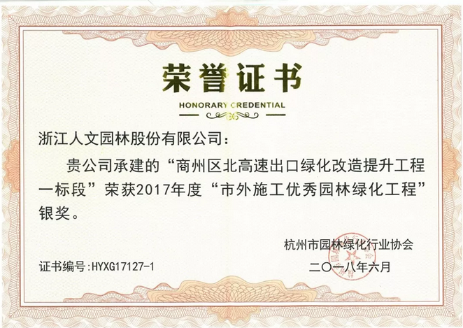 1546401126669027.png 1546401126669027.png