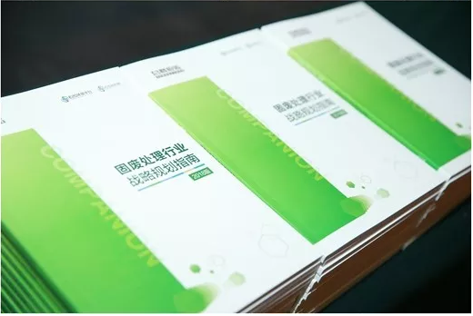 1547689345496199.png image.png