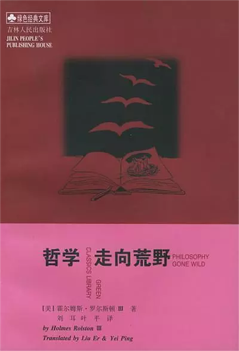 1548056432385007.png blob.png