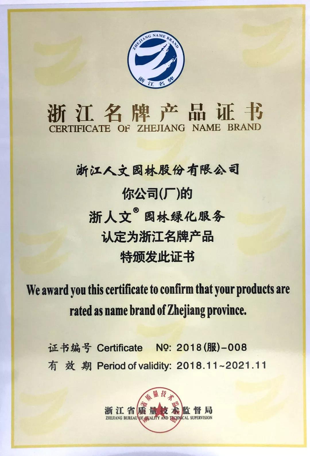 1548380433137992.jpg 1548380433137992.jpg