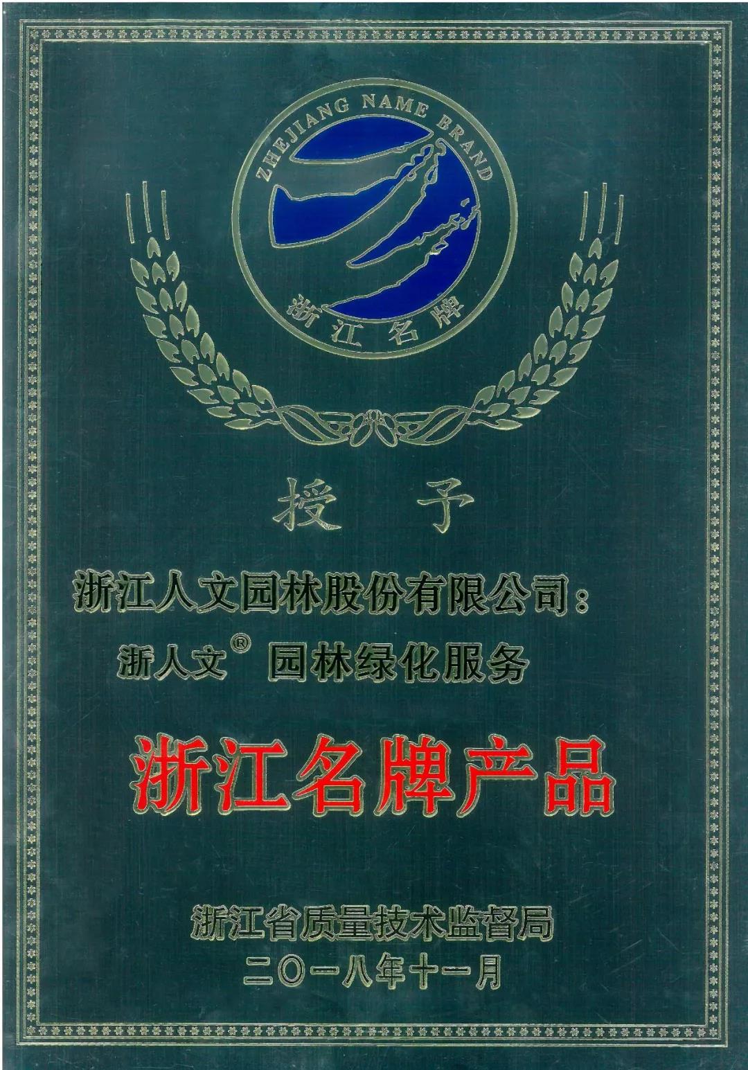 1548380394549563.jpg 1548380394549563.jpg