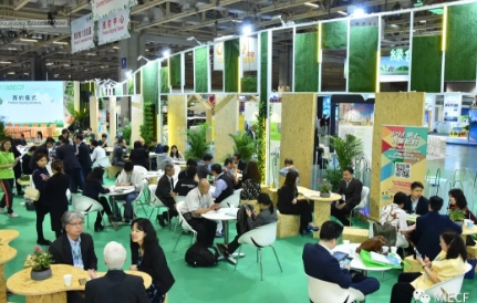 截圖9.jpg 環(huán)保論壇