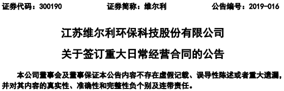 1552355729309951.png image.png
